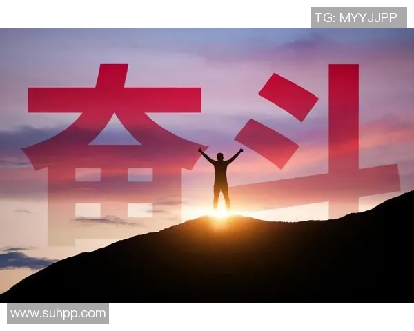 麦卡利斯特的传奇之路：从平凡到卓越的奋斗故事与人生哲学