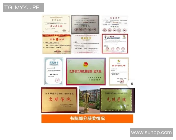 罗凯文的成长之路：从平凡少年到杰出人才的蜕变与奋斗历程