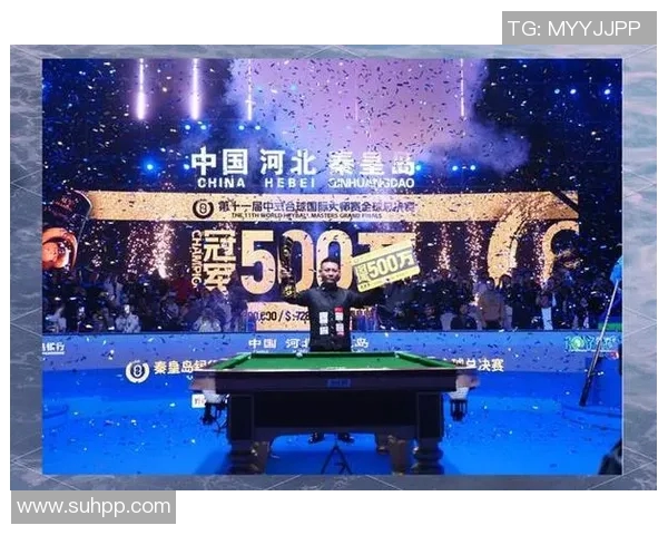 台球大师赛精彩纷呈高手云集争夺冠军荣耀的巅峰对决