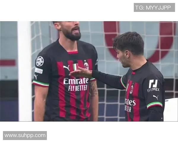 托特纳姆热刺迎战米兰球队巅峰对决精彩纷呈的欧战之夜