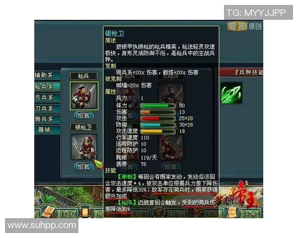 aik索与法尔肯堡的激烈对决解析与战术分析