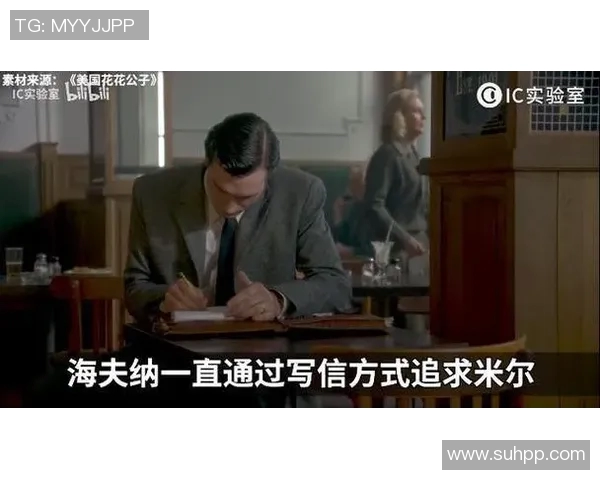 琼斯的传奇人生与不为人知的故事揭秘 琼斯的传奇人生与不为人知的故事揭秘