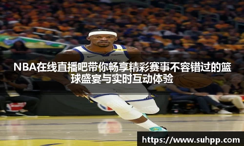 一竞技全站