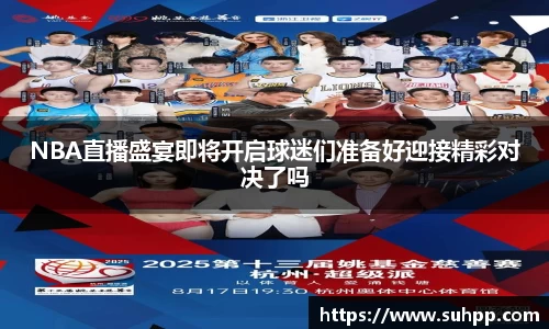 一竞技官方网址