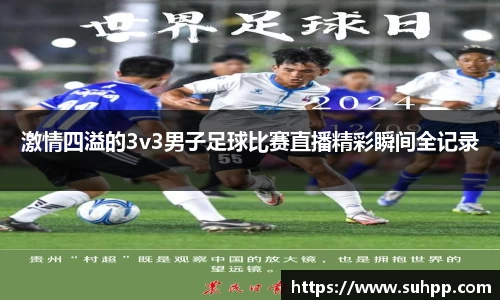 一竞技在线