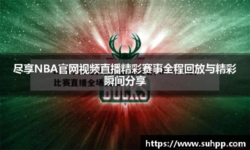 一竞技官方网址
