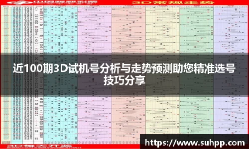 一竞技网站