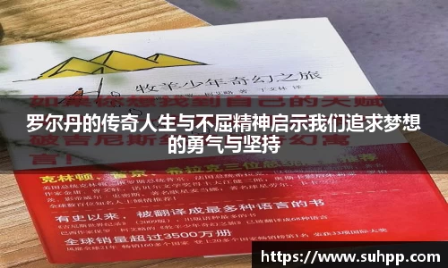 一竞技网站