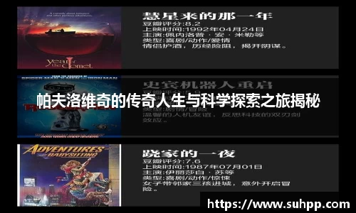 一竞技官方网址