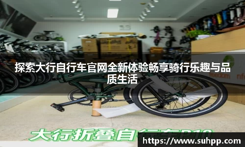 一竞技官方网址