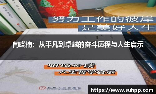 一竞技网站
