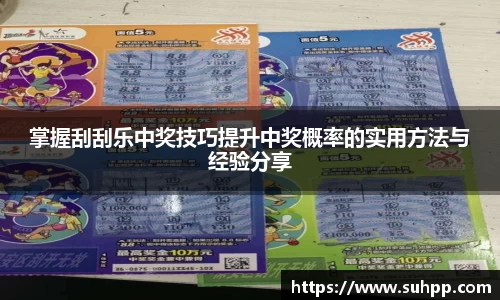 一竞技全站