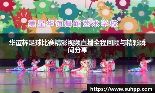 一竞技全站