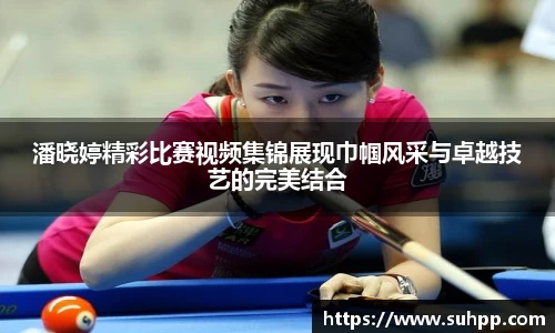 一竞技网站