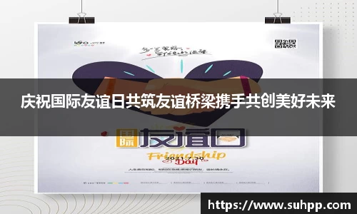 一竞技在线