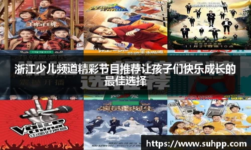 一竞技在线