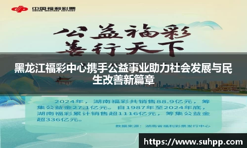 一竞技全站