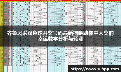 一竞技网站