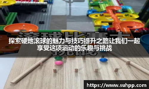 一竞技网站