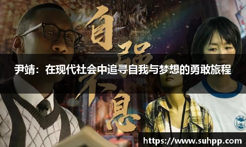 一竞技网站