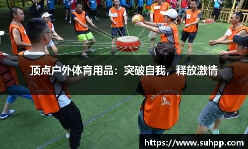 一竞技网站