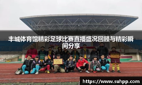一竞技官方网址