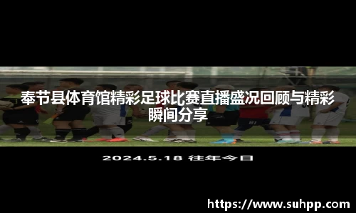 一竞技全站