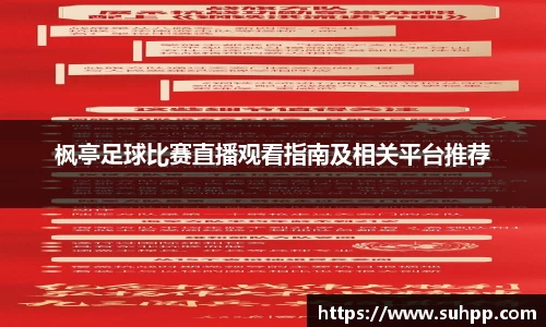 一竞技在线