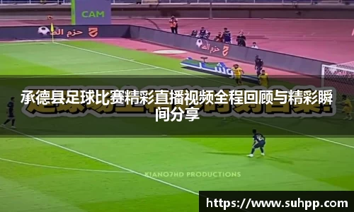 一竞技全站