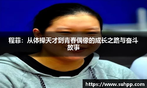 一竞技网站