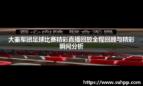 一竞技在线