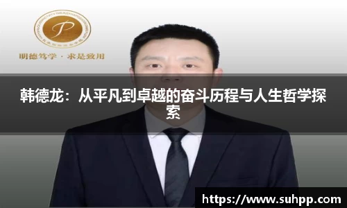 一竞技网站