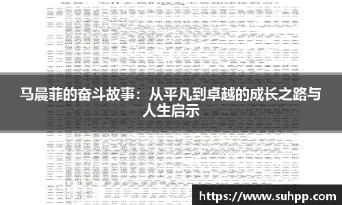一竞技网站