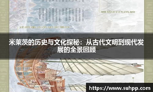 一竞技全站