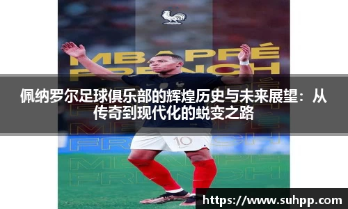 一竞技在线