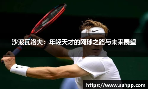 一竞技在线