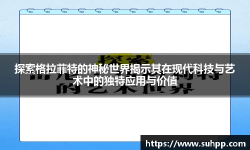 一竞技官方网址