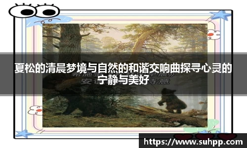 一竞技全站