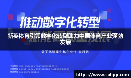 一竞技官方网址