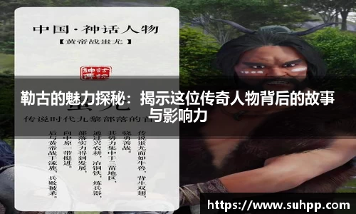 一竞技网站