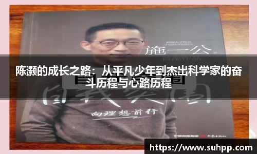 一竞技在线