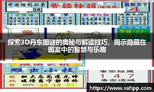一竞技网站