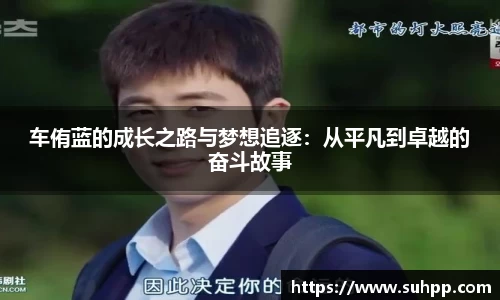 一竞技全站