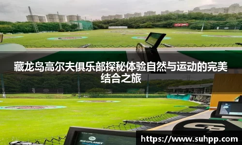 一竞技全站