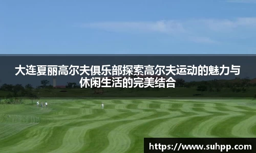 一竞技全站