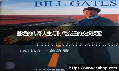 一竞技全站