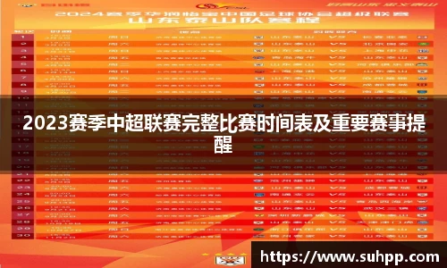 一竞技官方网址