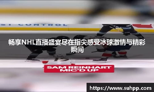 一竞技全站