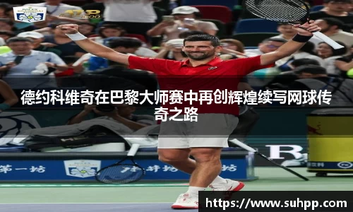 一竞技官方网址