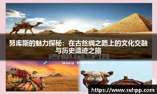 一竞技全站
